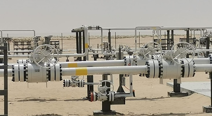 Abu Dhabi ADNOC Project 4